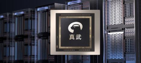 Alibaba tar ytterligare en tugga av Nvidias lunch