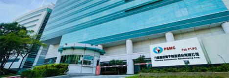 Micron köper fab i Taiwan