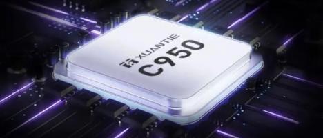 Alibaba ska ha snabbaste Riscfemman igen