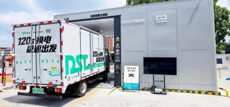 CATL:s batteribyte stöder lätta lastbilar