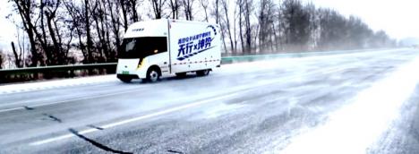 CATL släpper natriumjon för små frusna lastbilar